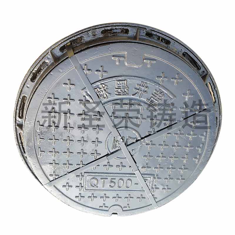 球墨铸铁井盖厂家